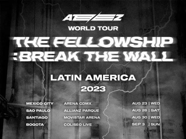 「ATEEZ」、初めての南米ツアー決定…メキシコを始め4都市で開催