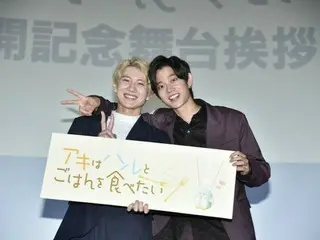 赤澤遼太郎＆高橋健介、ゼロ距離な関係を演じ撮影中キュンとしたこととは？
