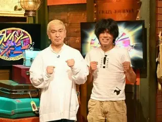 『クレイジージャーニー』特別企画・松本人志が会いたいクレイジーな男！