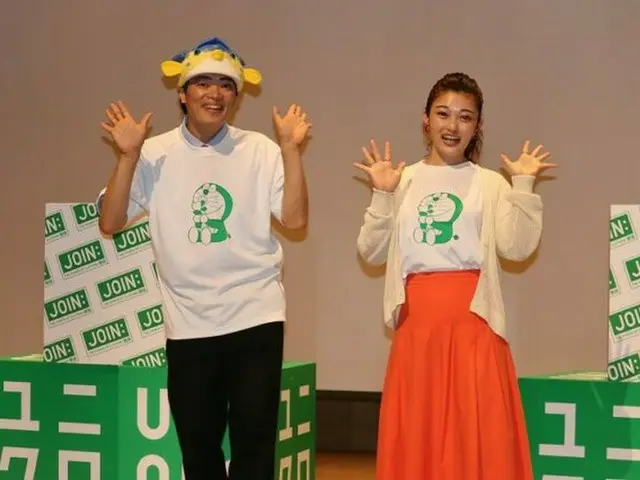 さかなクン、海洋ゴミやマイクロプラスチックの問題を子供たちに訴える