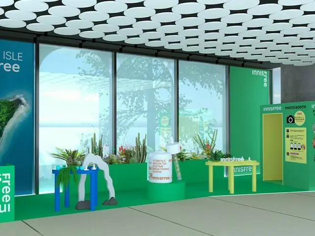 INNISFREE、期間限定のPOP-UPイベントを開催！2023年6月7日（水）～6月20日（火）／@cosme TOKYO（1階）#THENEWISLE_INNISFREE