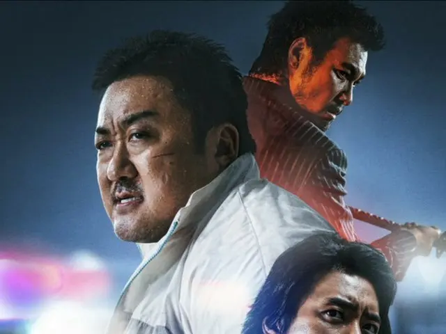 ”犯罪都市3 4DXレビュー”