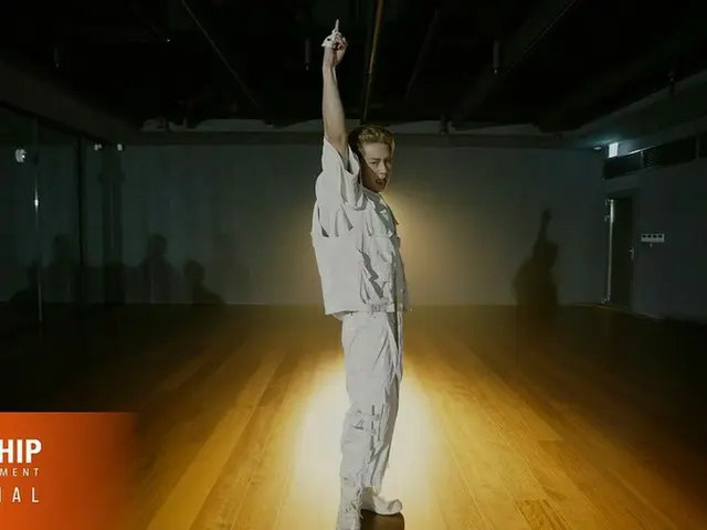 「MONSTA X」ジュホン、ソロタイトル曲「FREEDOM」の振りつけ映像ムービングバージョンを公開（動画あり）