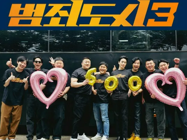 マ・ドンソク主演「犯罪都市3」、7日で600万観客突破…今年最高のヒット作