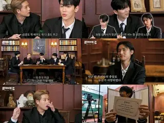 「MONSTA X」、YouTube自主コンテンツ「MONSTA Xの食べられなくても、ゴー」ギャンブラー特集でマフィア探しに突入…ショヌ当惑