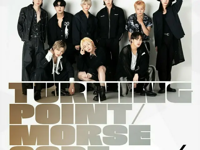 日韓合同グローバルボーイズグループ＝NIK、7/5リリースのNew Single「Turning Point / Morse Code」ジャケット公開！そしてリリースイベントも開催！