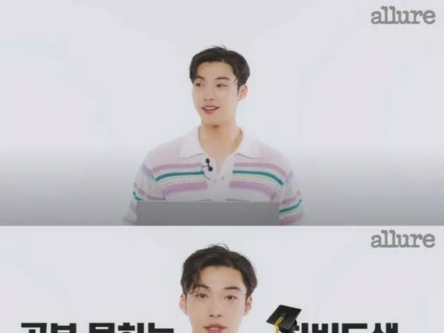 ウ・ドファン、“先生たちが学生時代に「勉強ができないハーバード生」と呼んだ”