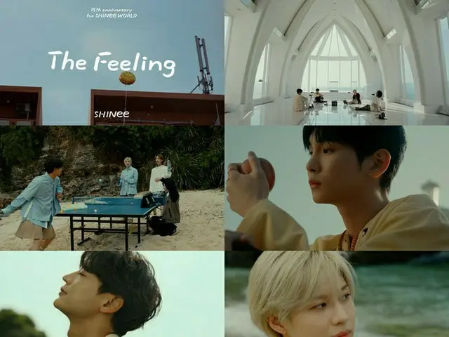 「SHINee」の新曲「The Feeling」、ミュージックビデオの反応が熱い！