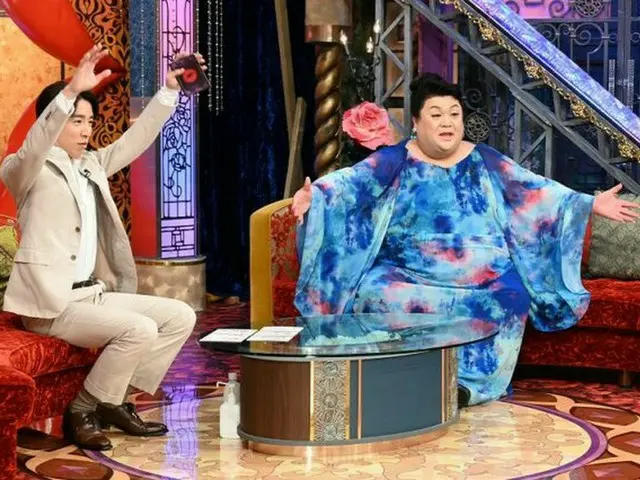 「月曜から夜ふかし」夜ふかし的父の日ニュース