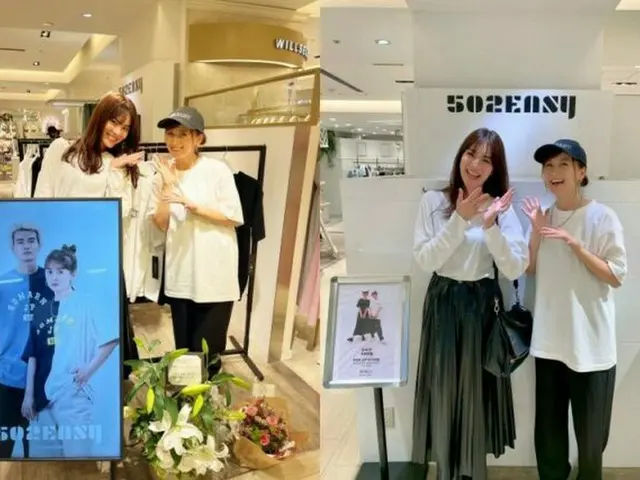 小松彩夏、”セーラージュピター”安座間美優との弾ける笑顔SHOT公開