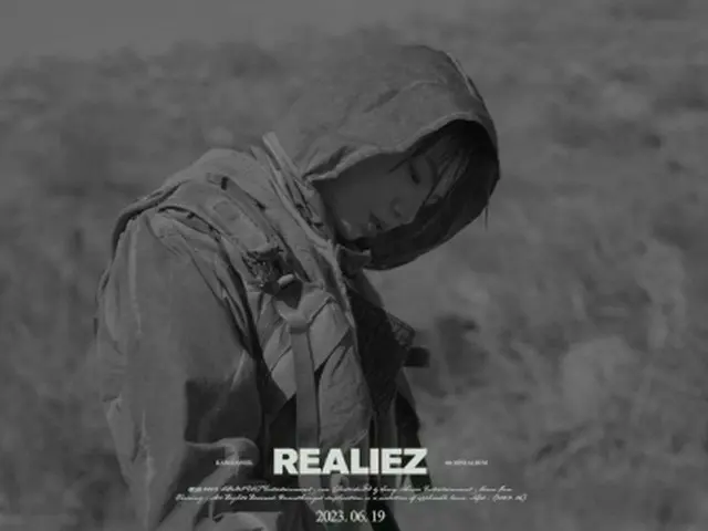 カンダニエル（KANGDANIEL）、ニューアルバム「REALIEZ」のSilent Film(Mono ver.)を公開…タイトル曲は「SOS」