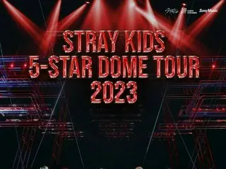 「Stray Kids」、初の日本・韓国5大ドームツアー「Stray Kids 5-STAR Dome Tour 2023」開催決定！