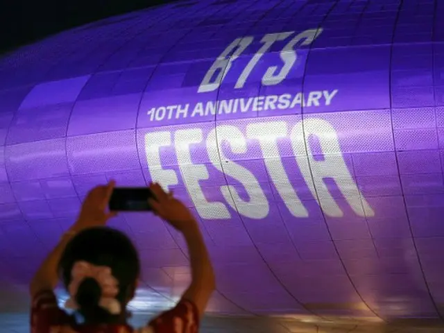 「BTS（防弾少年団）」デビュー10周年の「BTS FESTA」スタート…“ソウル、ボラボラへ”