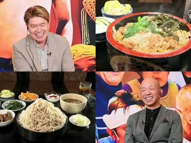 今日のオモウマい店は「２.５人前　ジャンボそば！」