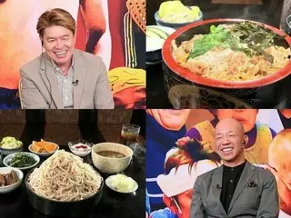 今日のオモウマい店は「２.５人前　ジャンボそば！」