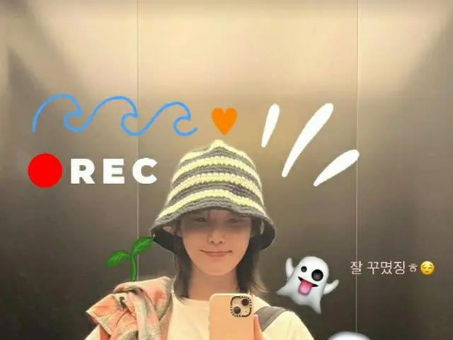 歌手IU（アイユー）、日常の姿も可愛いすぎ…センス溢れる私服ファッション