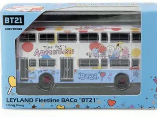 BT21 バスのミニカー販売開始 CAMSHOP.JP が ミニカーの新作 BT21　ダブルデッカーバスの取扱開始