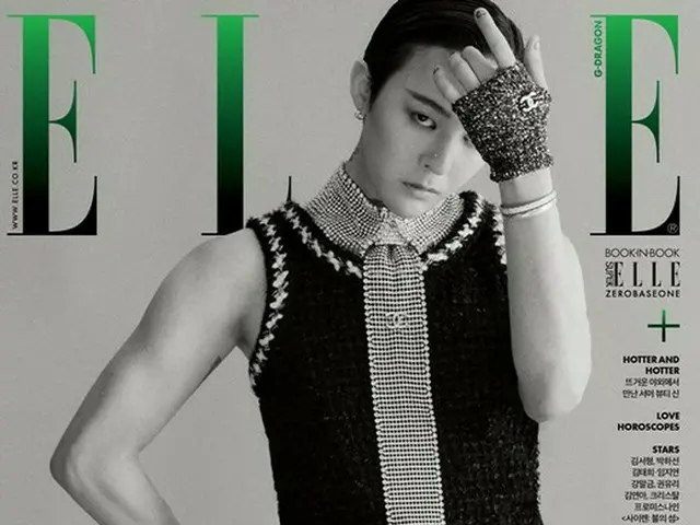 “YGと決別”G-DRAGON、独歩的なファッショングラビア＆インタビュー「ときめく気持ちで作業中…自分自身も期待中」