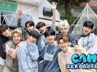 ZEROBASEONE（ZB1）初のリアリティ番組『CAMP ZEROBASEONE』をU-NEXTが6月22日（木）に韓国同時配信！6月26日（月）からは日本語字幕版を見放題で最速配信