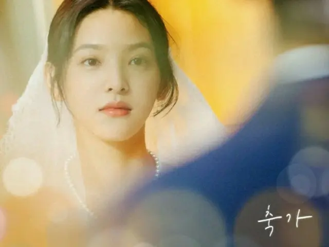 ジュンス、本日（16日）映画「My Love」のコラボ音源「祝歌」発売
