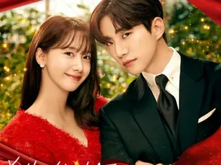 ジュノ（2PM）＆ユナ（少女時代）のドラマ「キング・ザ・ランド」、OSTの初走者は“Gaho”