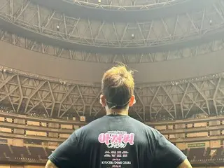 「東方神起」チャンミン、京セラドーム大阪公演2日目…“今日も頑張るぞー”