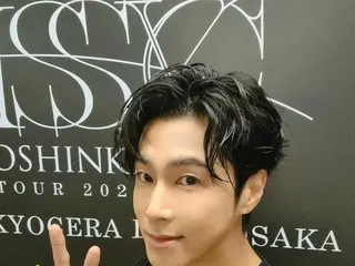 「東方神起」ユンホ、3年ぶりの大阪でのコンサートを終えて所感…“とっても熱かったです”