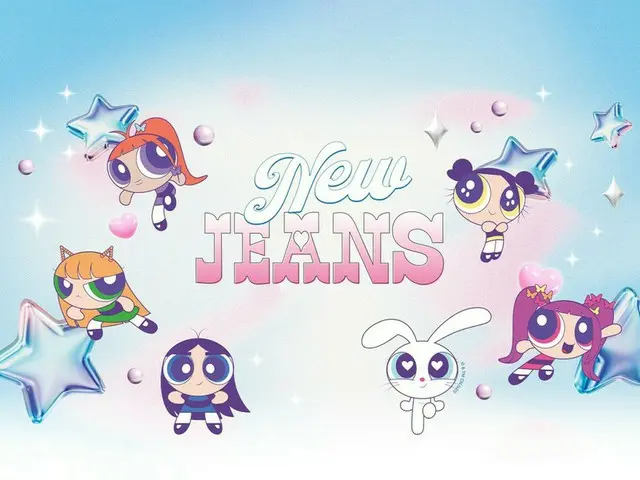 NewJeans × パワフルガール キャラクターを見て