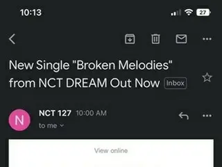 「NCT Dream」の新曲告知メールを「NCT 127」ファンに誤送信…