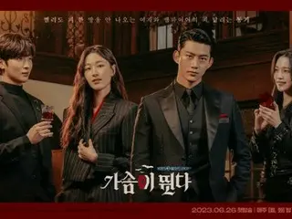 「2PM」テギョン、“「2PM」の「Heartbeat」が愛されただけ、ドラマ「ハートビート」も！”