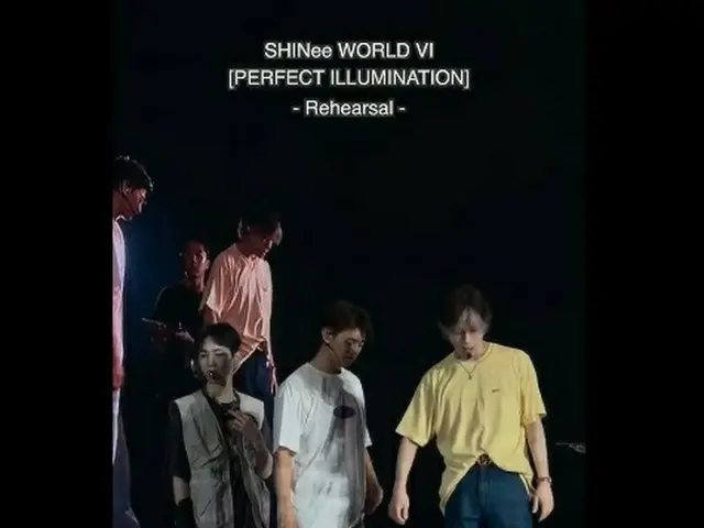 「SHINee」、コンサートD-1のリハーサル映像を公開！（動画あり）