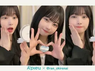 アピューと大人気韓国人インフルエンサー「らん」がコラボ。サラサラパクトダンスをTikTokで配信！ テカリを防止するサラサラ感をかわいらしいダンスで表現