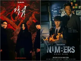 新金土ドラマ対決…キム・テリ＆オ・ジョンセの「悪鬼」初放送から9.9%-キム・ミョンス（INFINITEエル）＆チェ・ジニョクの「ナンバーズ」は4.4%でスタート