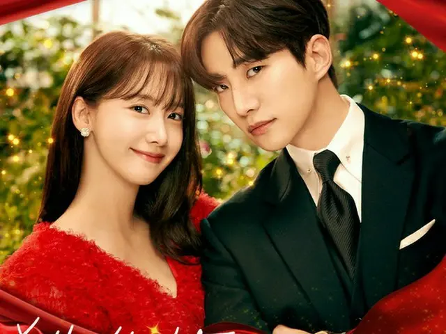 ジュノ（2PM）、ユナ（少女時代）への片思いが始まる…「キング・ザ・ランド」視聴率9.1％で自己最高