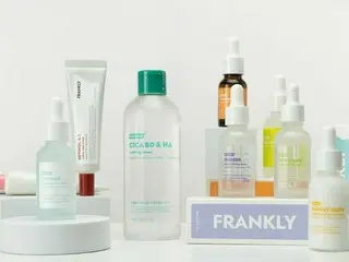 韓国のスキンケアブランド【FRANKLY（フランクリー）】からの新商品！ビタC21セラムを全国のPLAZA（プラザ）にて販売開始！ 2023年07月07日（金）より全国のPLAZAで先行発売！