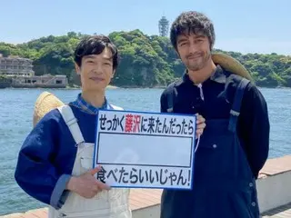 『バナナマンのせっかくグルメ！！』堺雅人＆阿部寛が奇跡の２ショットでグルメ探し！