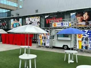 「VIVANT×サントリー生ビールビアガーデン」赤坂・サカス広場で開催！