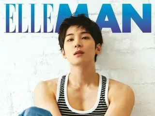 「SEVENTEEN」ウォヌ、ファッションマガジン「ELLE MAN」スペシャル表紙を飾る