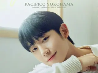 チョン・ヘイン デビュー10周年を記念したファンミーティング 『2023 JUNG HAE IN FANMEETING IN JAPAN ～ THE 10TH SEASON ～』開催決定！ さらにデビュー10周年記念日である7/26にJAPAN OFFICIAL FANCLUBオープン！