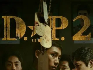 チョン・ヘイン＆ク・ギョファン主演「D.P.-脱走兵追跡官-」シーズン2、きょう（28日）公開…SNSの反応が熱い！