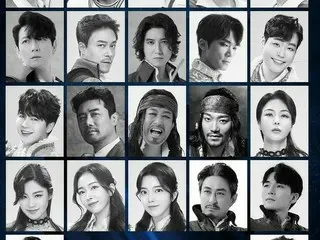 フイ（PENTAGON）＆レン（NU‘EST）＆テヤン（SF9）ら、ミュージカル「三銃士」に出演…9月15日開幕