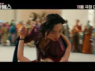 映画「マーベルズ」監督、“パク・ソジュン、とても重要な役”