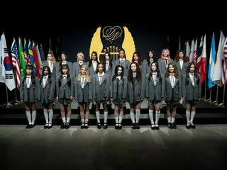 「The Debut: Dream Academy」6000倍を勝ち抜いたオーディション参加者20人を発表　日本からは３人が参加