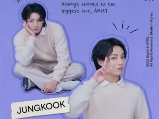「BTS（防弾少年団）」JUNG KOOK、誕生日にもファンを思う…「最近幸せ。これからも一緒に信じて歩いていこう」（全文）