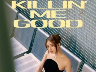 「TWICE」ジヒョ、初めてのソロ曲「Killin' Me Good」の英語バージョンをリリース！