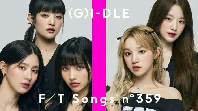 (G)I-DLE「THE FIRST TAKE」に初登場「Queencard」“ダンスなしバージョン”を一発撮り