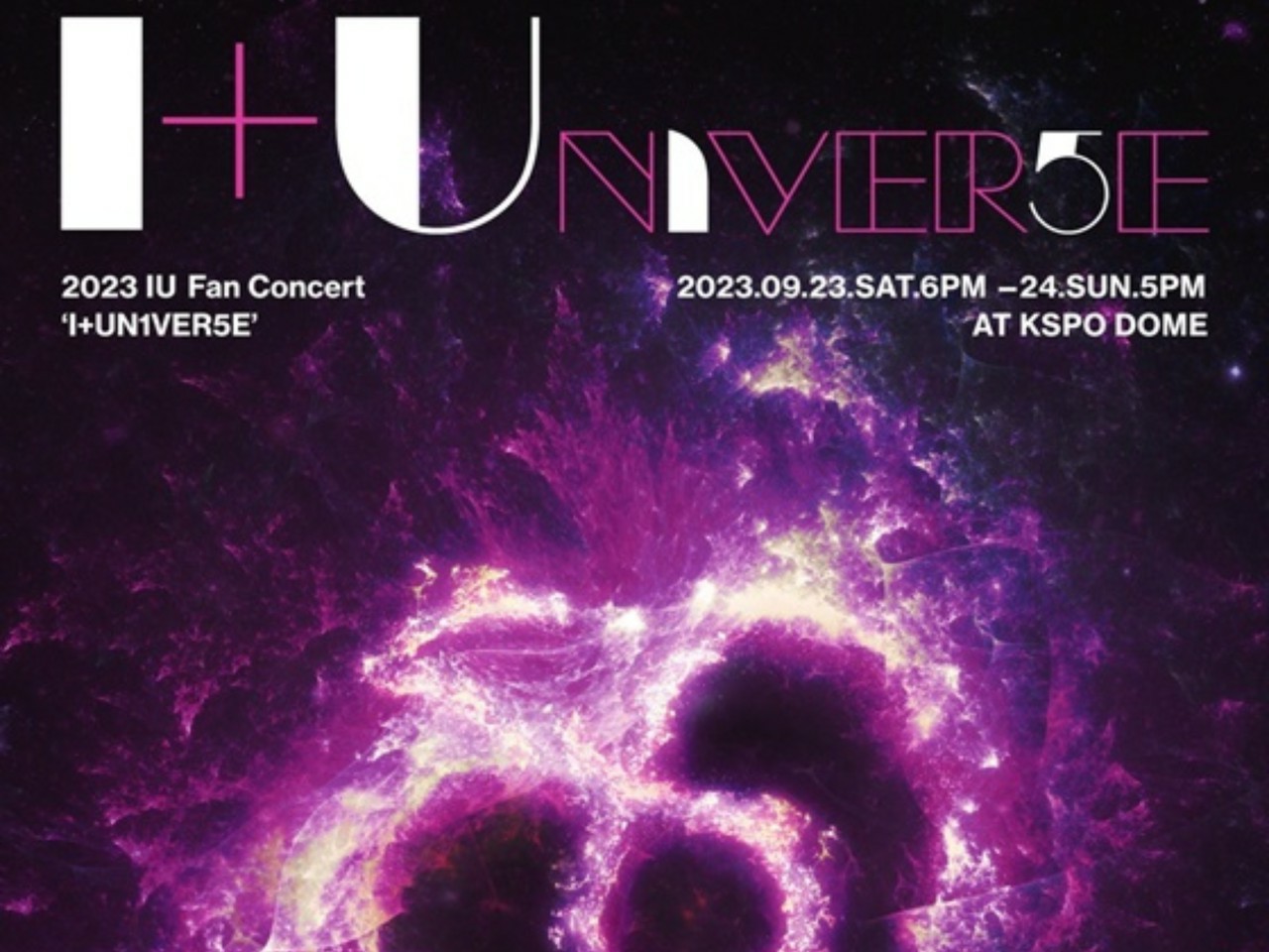 “デビュー１５周年”歌手IU（アイユー）、特別なファンコンサートを ...