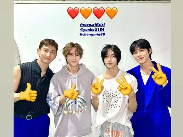 「東方神起」ユンホ＆チャンミン、後輩「RIIZE」ウォンビン＆ウンソクとほほえましい「SMTOWN LIVE」認証ショット（動画あり）
