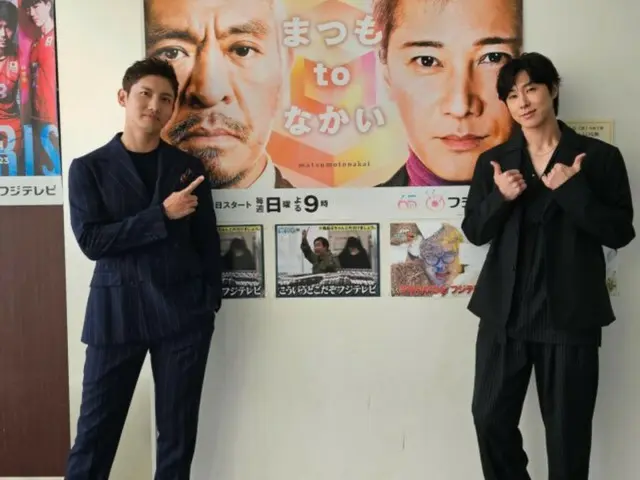 「東方神起」チャンミン、「まつもtoなかい」収録認証ショット公開！…“明日（10月1日）on-air ご覧ください”