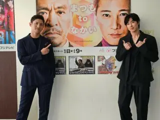 「東方神起」チャンミン、「まつもtoなかい」収録認証ショット公開！…“明日（10月1日）on-air ご覧ください”